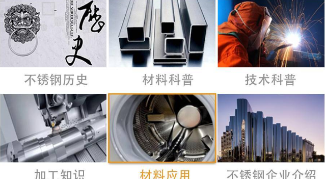 微信截圖_20181017110357.png 微信截圖_20181017110357.png